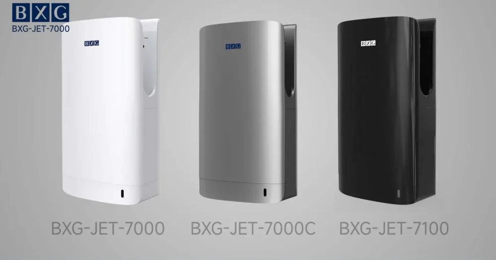 Сушилка для рук BXG-JET-7000