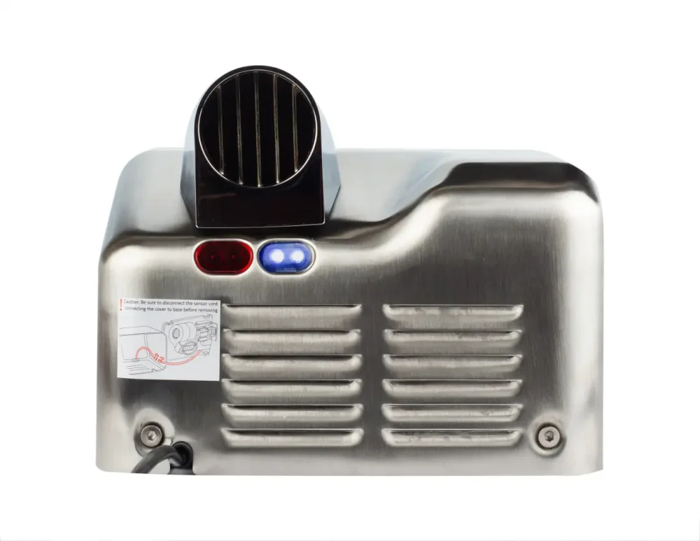 Сушилка для рук BXG-250A UV