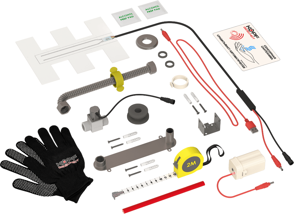 Комплект Kopfgescheit KG634 Kit H автоматизации смыва для писсуара Sanita Luxe Long sensor