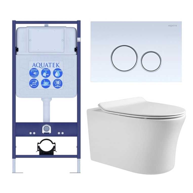 SET AQUATEK НИКА-015 4в1 