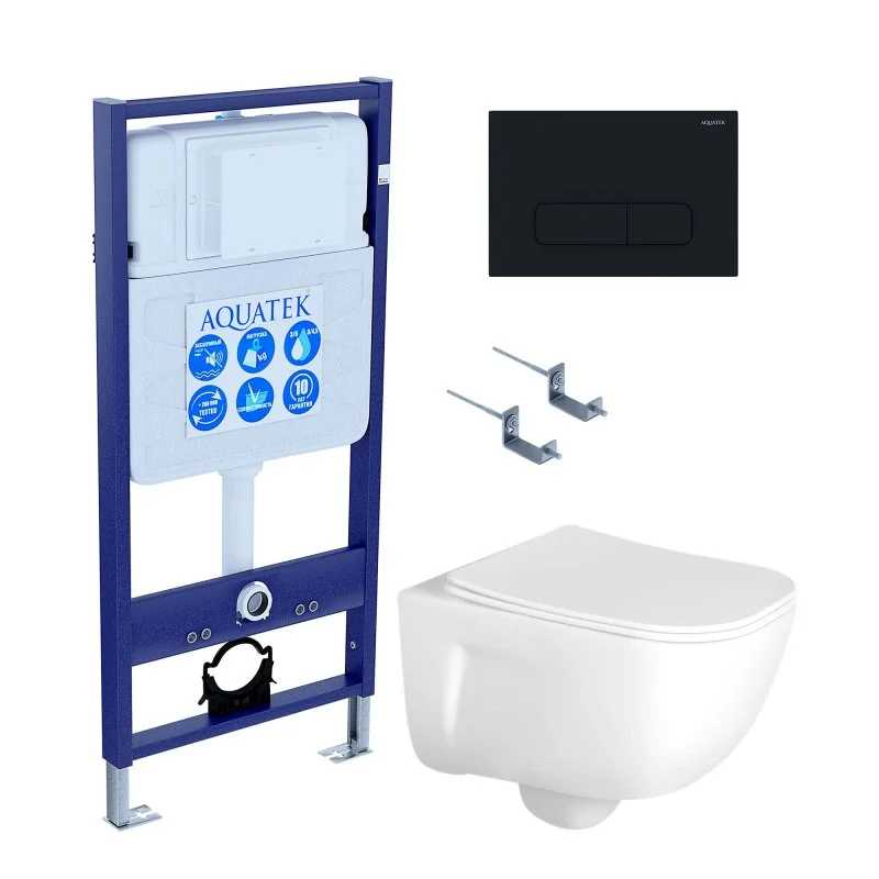 SET AQUATEK ДИВА-015 4в1 