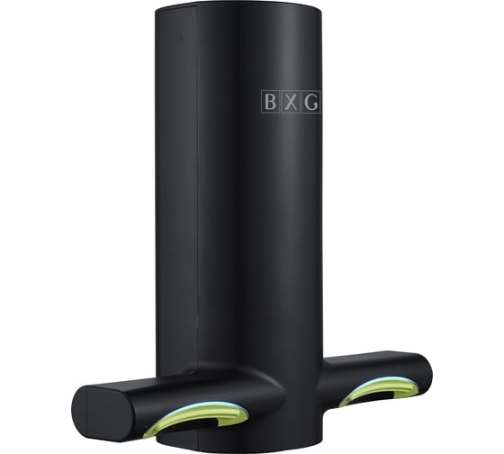 Сушилка для рук BXG-JET-3200D