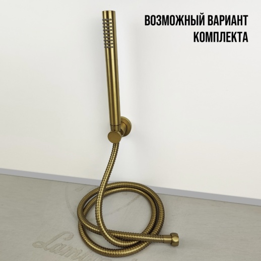 Держатель для лейки PAINI 53PJ186TT фиксированный, круглый, брашированное золото PVD