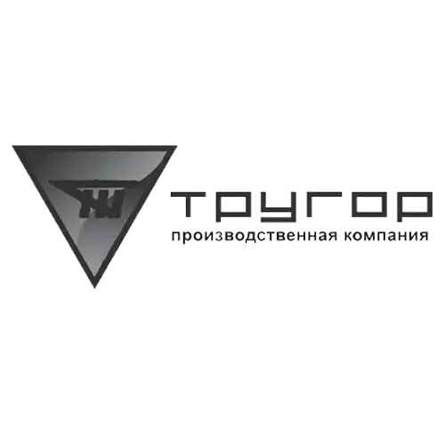 ТРУГОР
