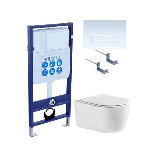 SET AQUATEK ЕВРОПА cmp013 