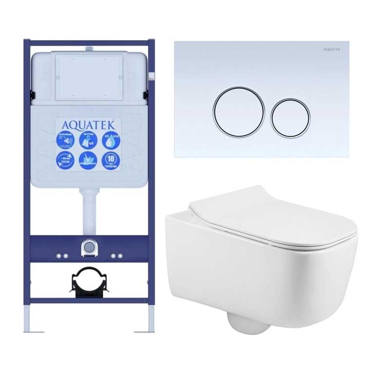 SET AQUATEK ЛУГАНО-015 4в1 