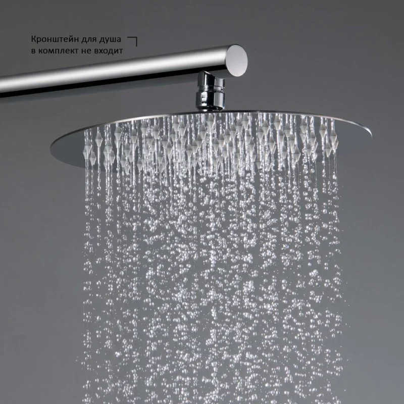 Круглый верхний душ 250*2 мм AQUATEK AQ2073CR
