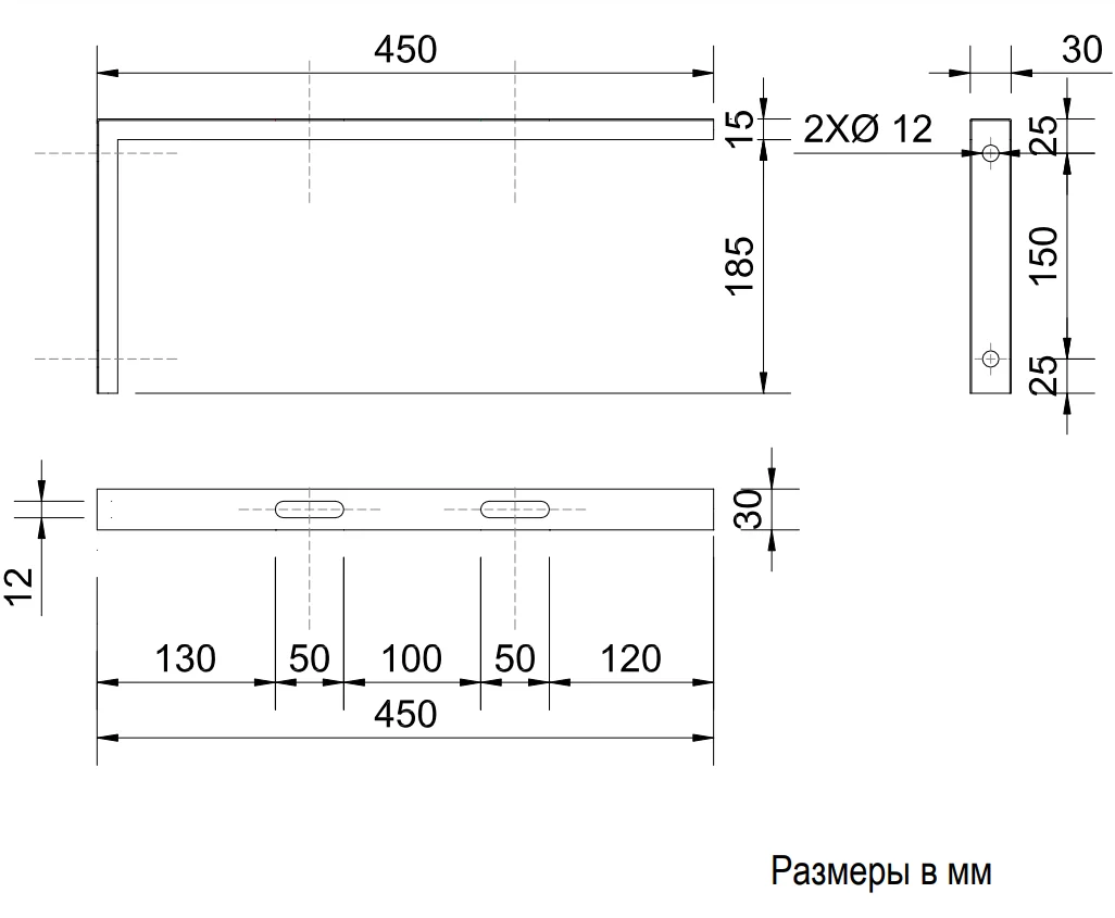 Кронштейн для крепления коллективных раковин Nofer 13050.C