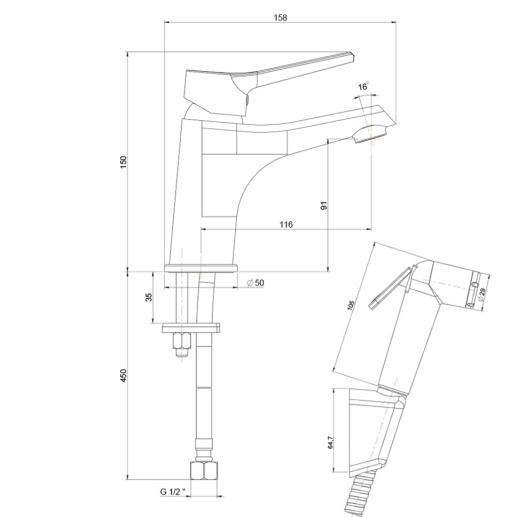 Смеситель для раковины PAINI Messina MECR205/574 с гигиеническим душем, хром (CR)