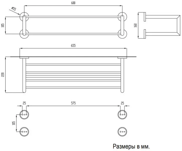 Полка для полотенец NIZA с 4 креплениями к стене матовая Nofer 16854.S