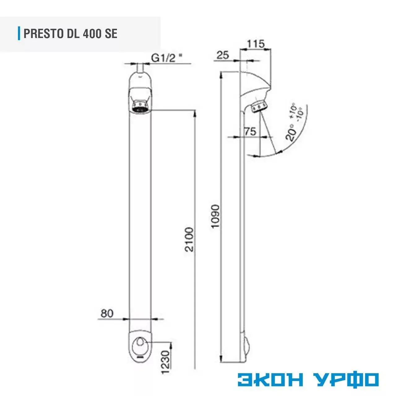 Порционно нажимная душевая панель PRESTO DL 400 SE® 27400