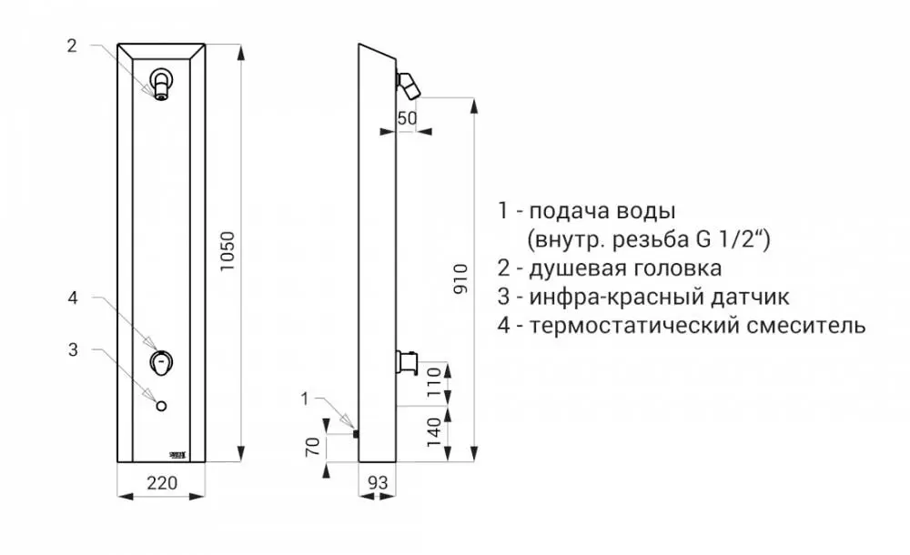 Сенсорная термостатическая душевая панель Sanela 92024 (SLSN 02ETB)