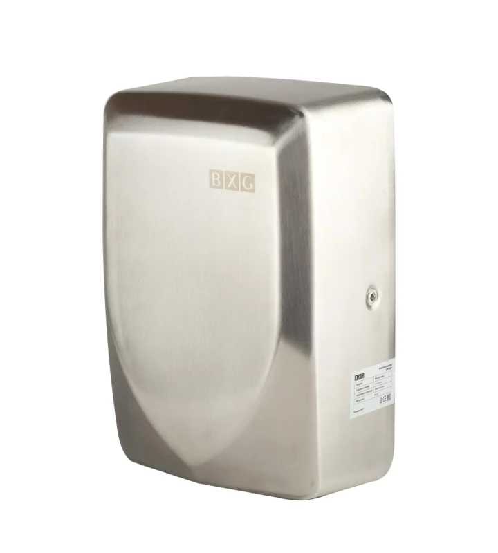Сушилка для рук BXG-JET-3100А UV