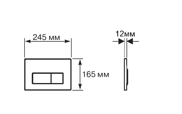 SET AQUATEK ВЕГА cmp-013