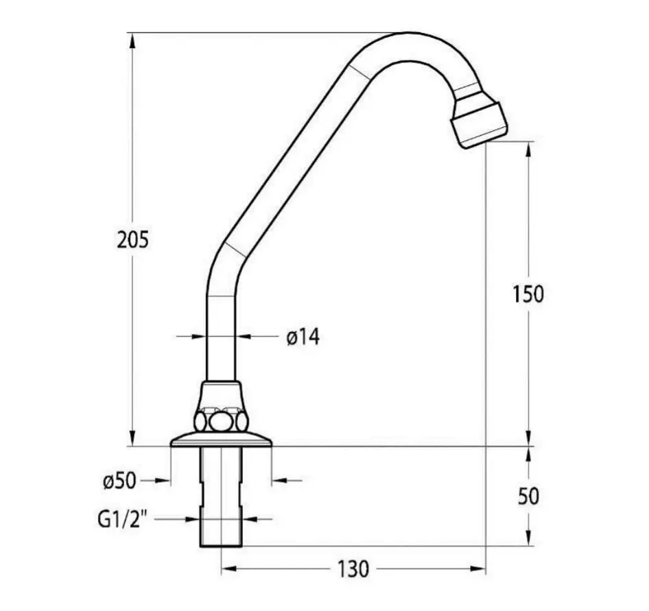 Излив поворотный IDRAL 02024