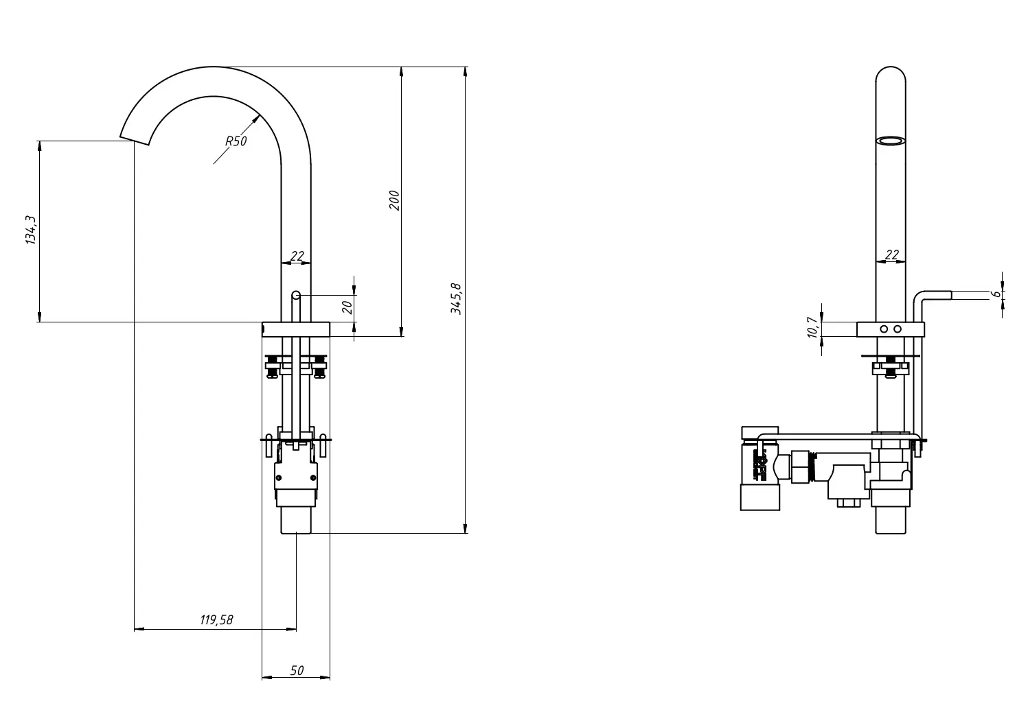 Автоматический смеситель Kopfgescheit KR5147V-DC