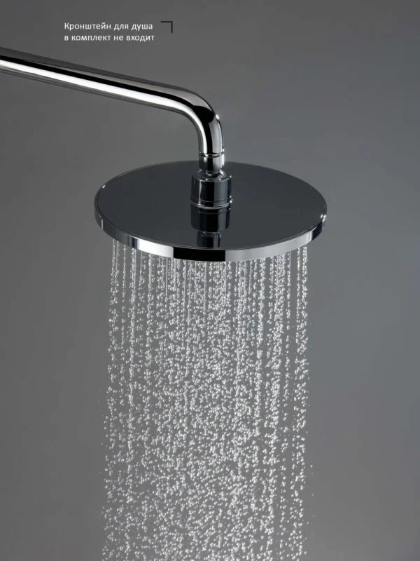 Круглый верхний душ 220*12 мм AQUATEK AQ2086CR