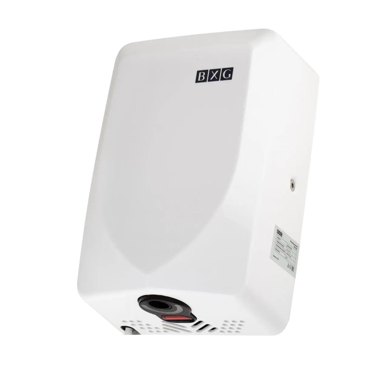 Сушилка для рук BXG-JET-3100 UV