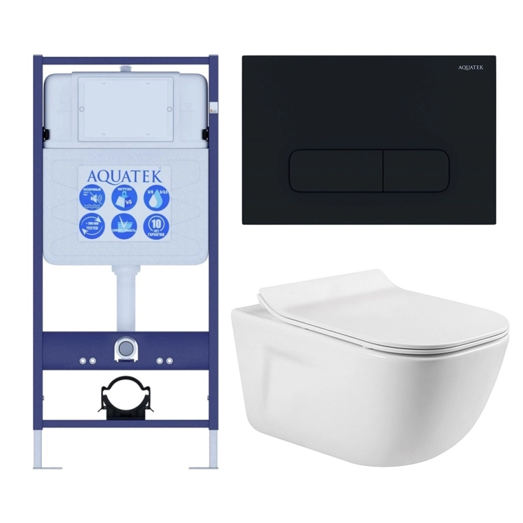SET AQUATEK ДИВА-017 4в1