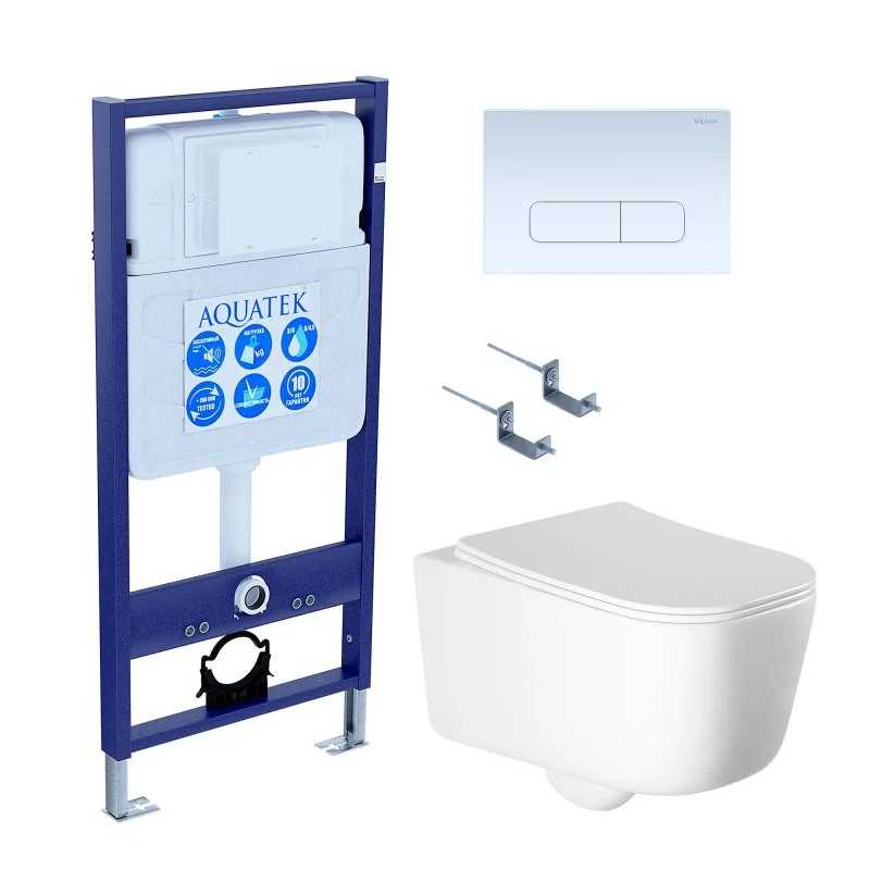SET AQUATEK ЛУГАНО-013 4в1 