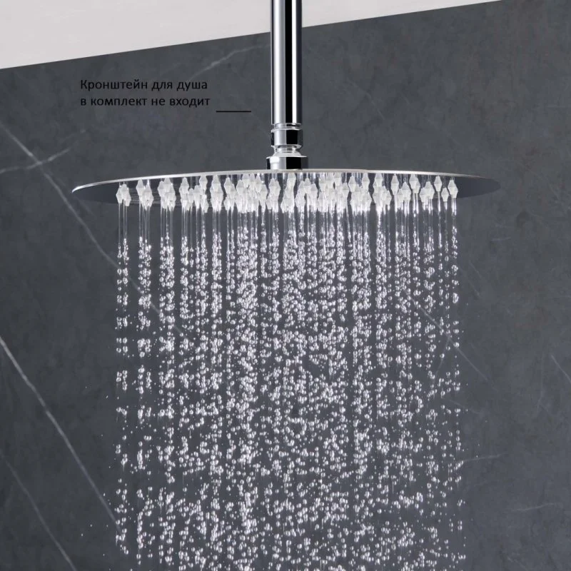 Круглый верхний душ 300*2 мм AQUATEK AQ2075CR