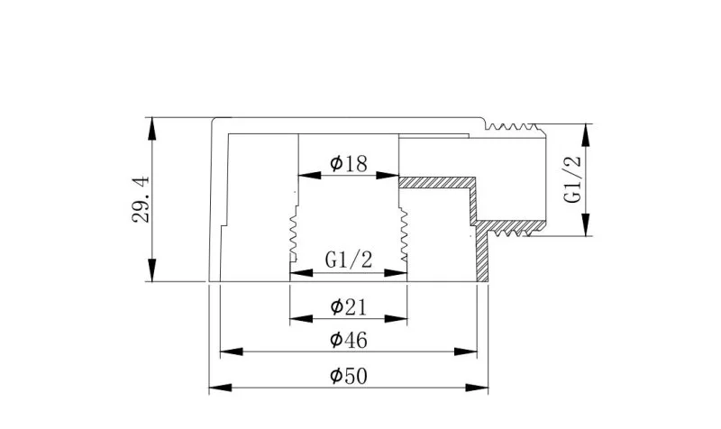 AQ1072MB ВЕГА Set 4 в 1 (AQ1046MB, AQ2081MB, AQ2454MB, AQ2010MB)