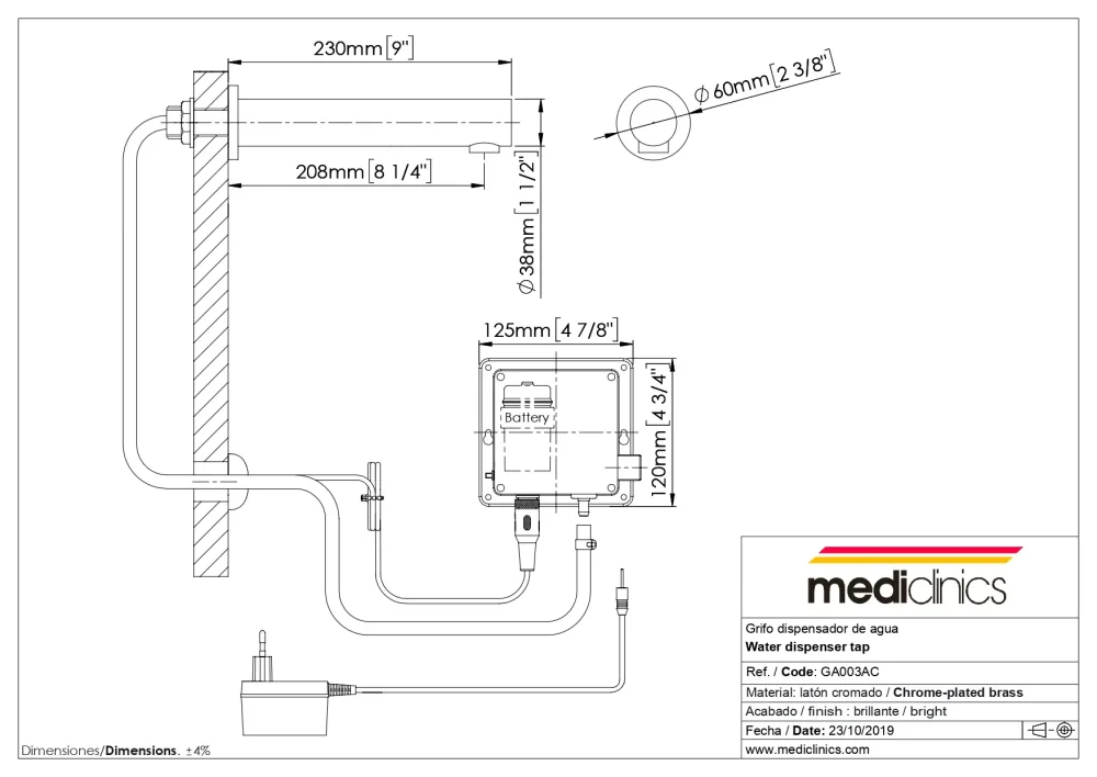 Mediclinics ALL-IN-ONE UCM093A Комплект сенсорный настенный