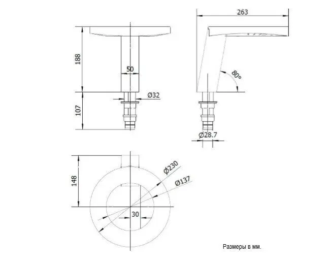 Сушилка для рук с краном и дозатором мыла Nofer 01901.N