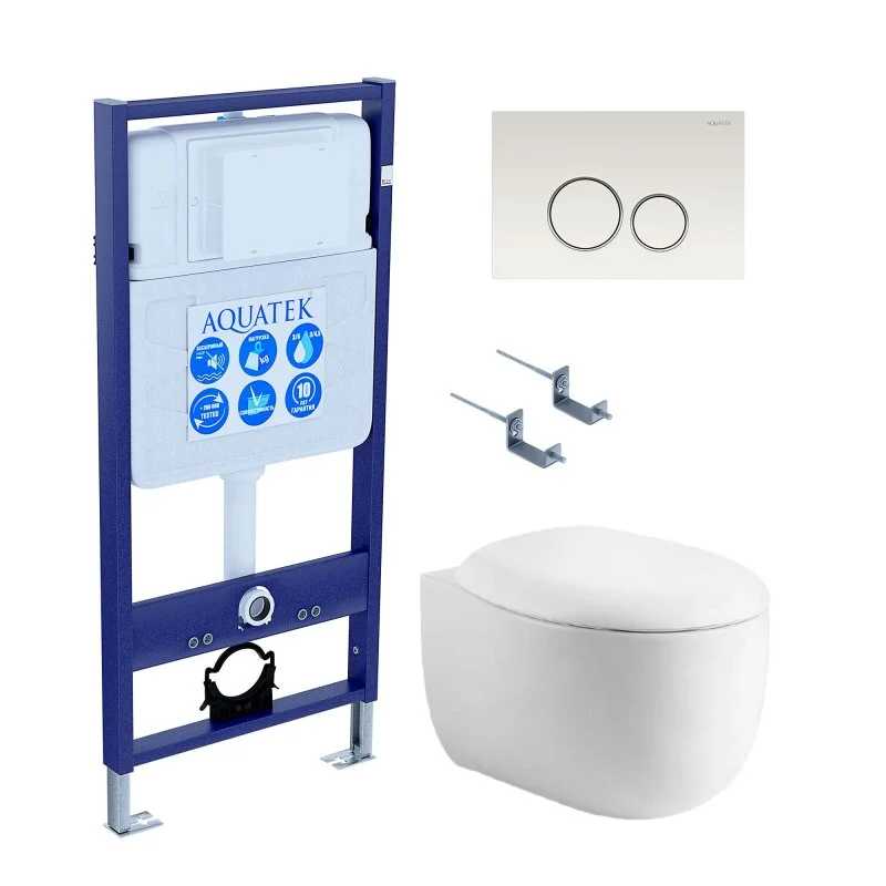 SET AQUATEK АЛЬТАИР-016 4в1 