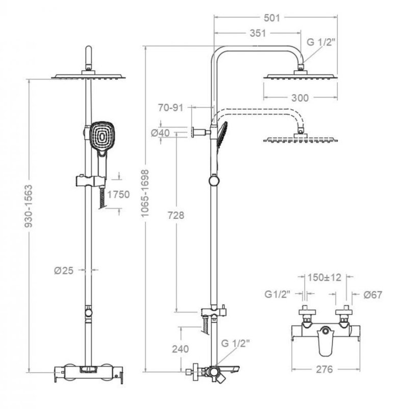Душевая система с изливом и с регулировкой высоты BLAUTHERM 935612RPK300