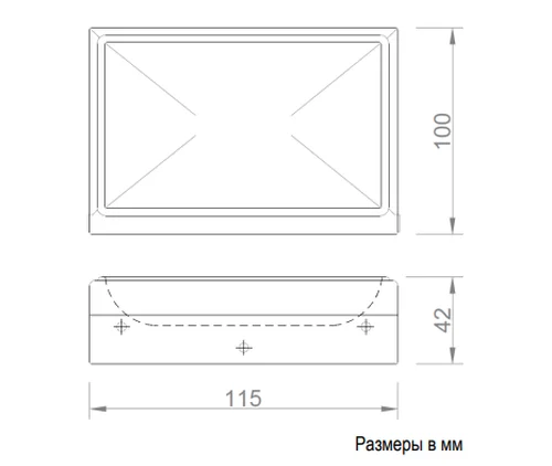 Пепельница настенная прямоугольная со съёмным элементом Nofer 14160.B