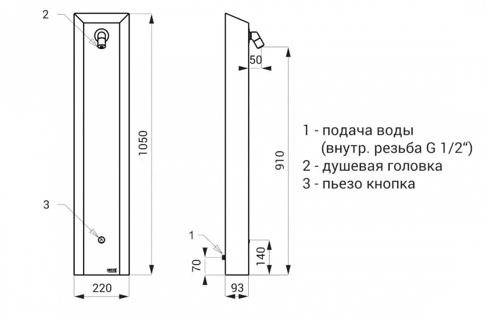 Душевая панель с пьезо кнопкой, Sanela 92018 (SLSN 01P)