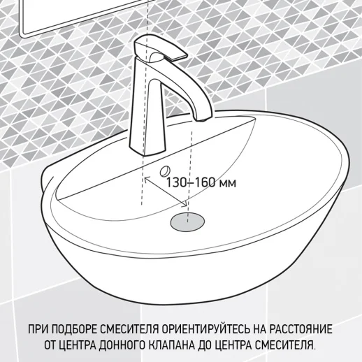Смеситель для раковины PAINI Cox 78PJ205O удлиненный излив, брашированное золото
