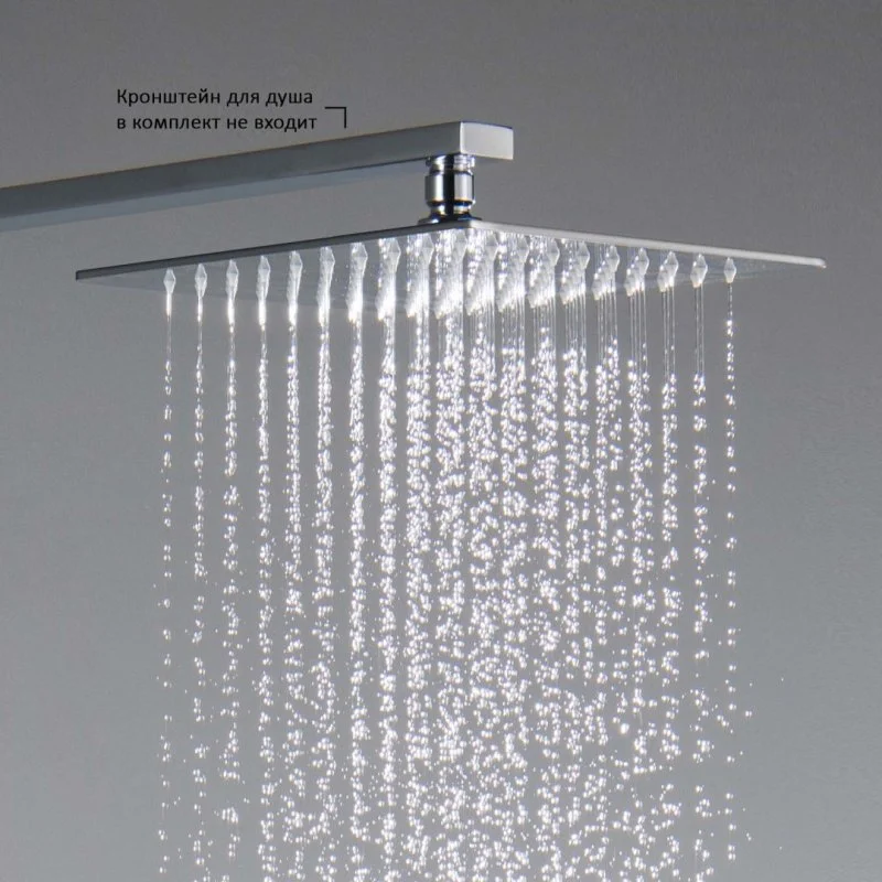 Квадратный верхний душ 250*250*7 мм AQUATEK AQ2076CR