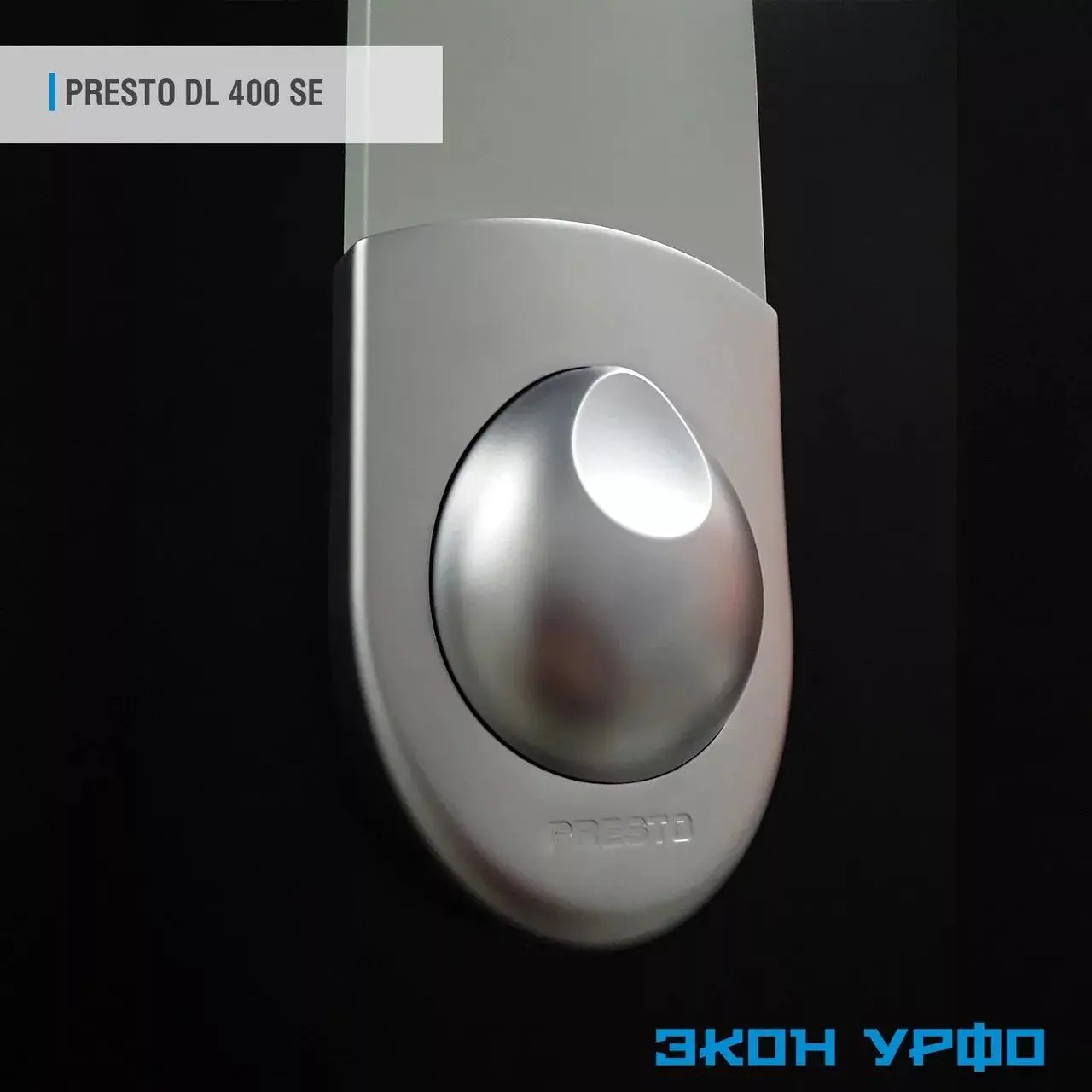 Порционно нажимная душевая панель PRESTO DL 400 SE® 27400