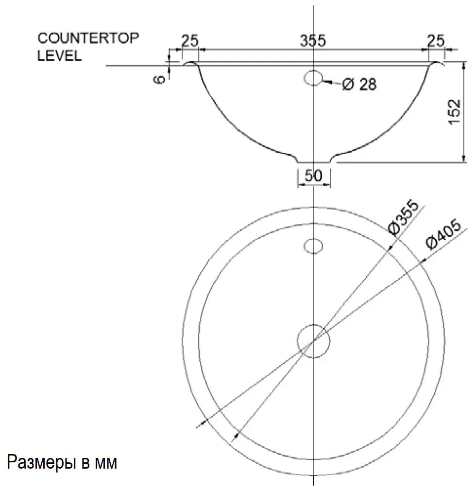 Раковина 355 мм матовый, Nofer 13030.RS