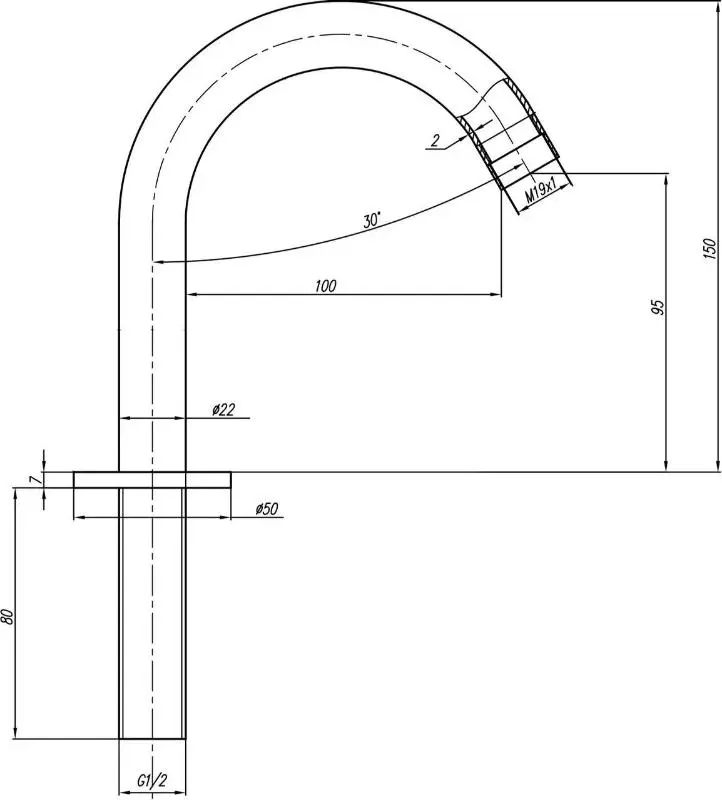 Kopfgescheit KR5148V-DC бесконтактный кран