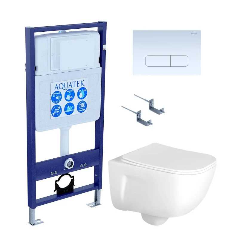 SET AQUATEK ДИВА-013 4в1 