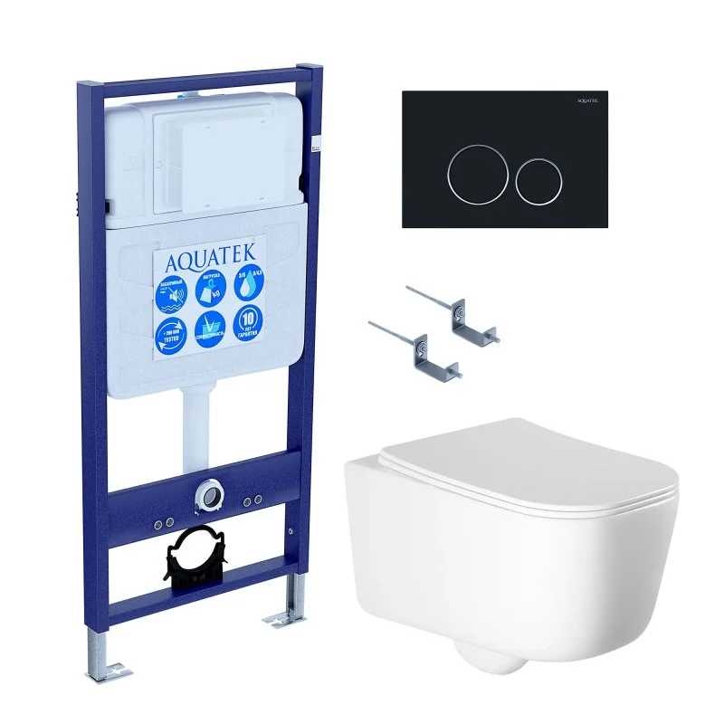 SET AQUATEK ЛУГАНО-020 4в1 