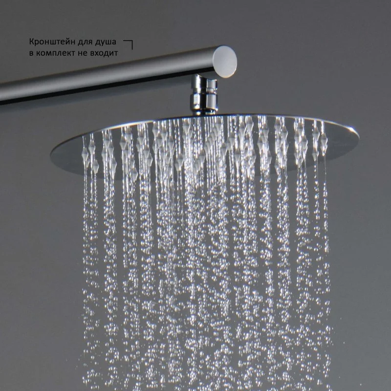 Круглый верхний душ 250*2 мм AQUATEK AQ2073CR