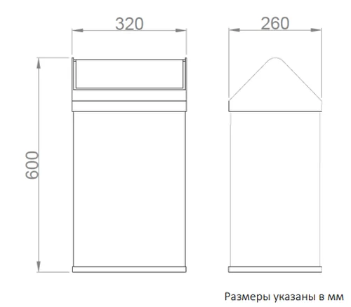 Урна для мусора металлическая 41 л черная Nofer 14118.2 N