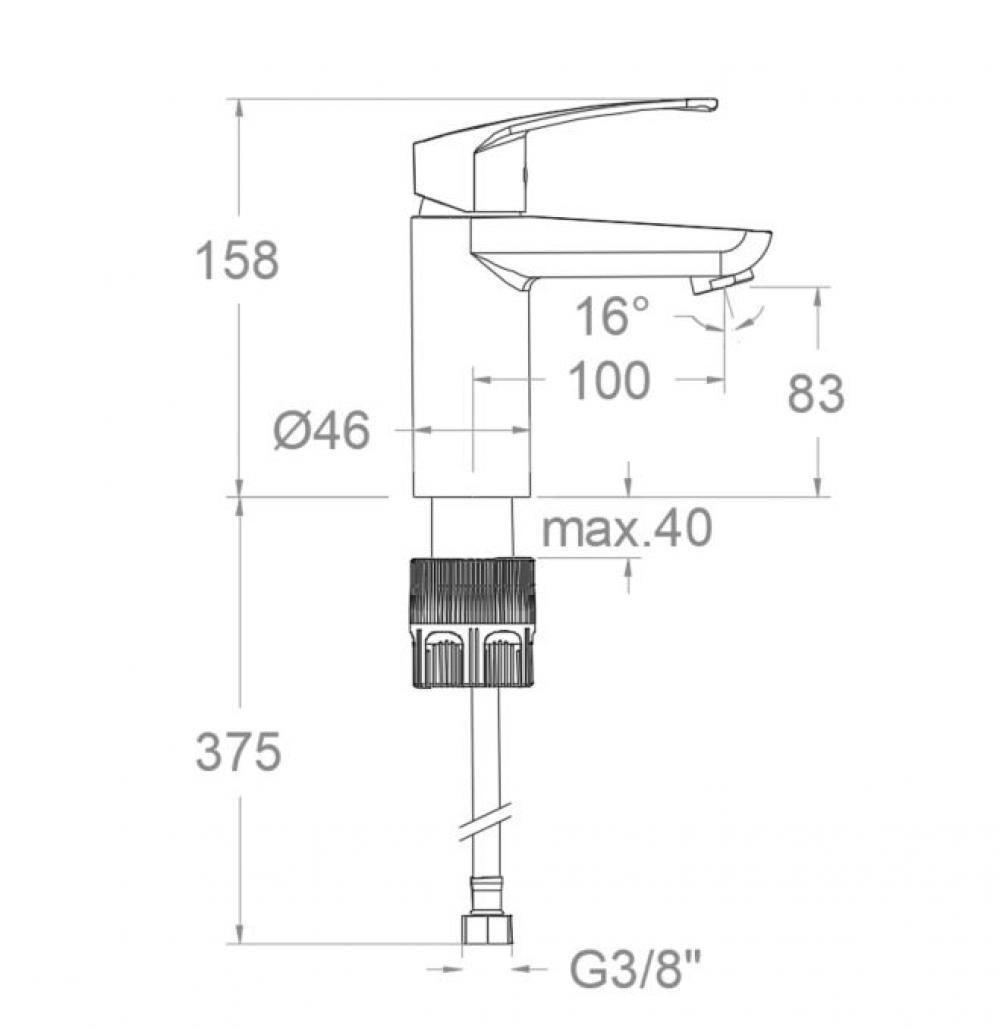Смеситель для раковины NEW FLY 570221