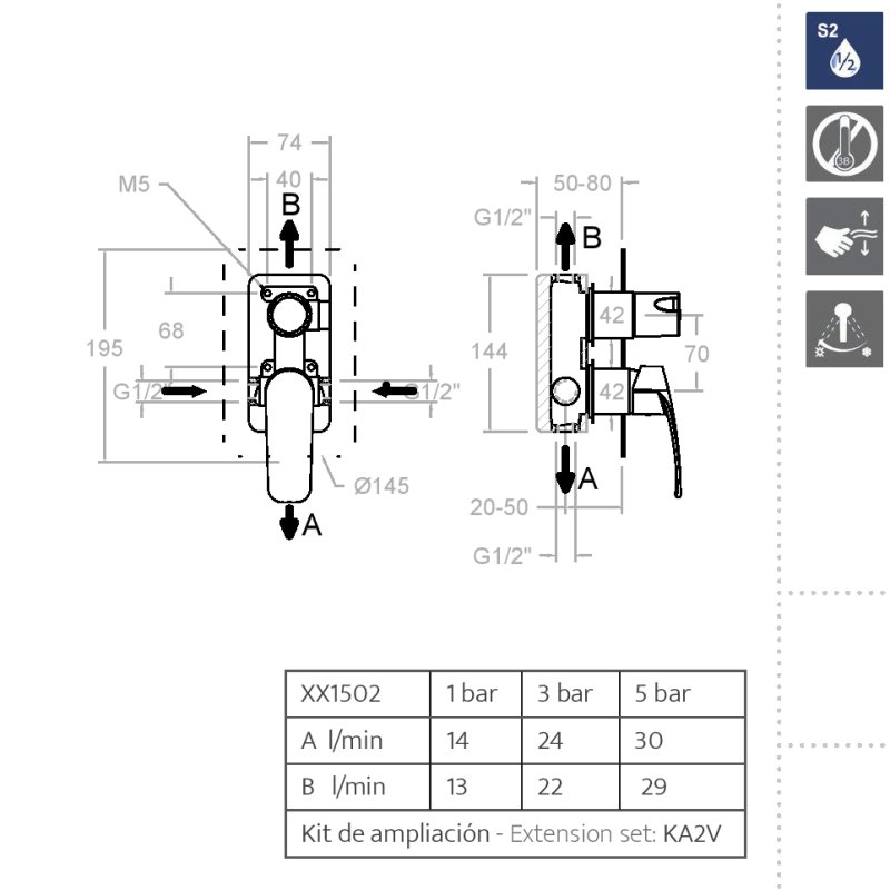 Встраиваемый смеситель для душа NEW FLY 571502S на 2 выхода