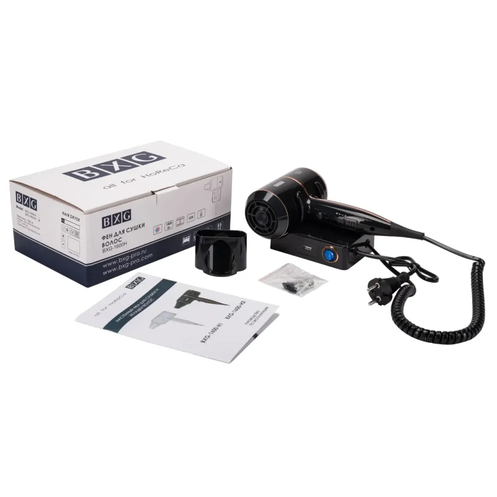Фен для сушки волос BXG-1600H2