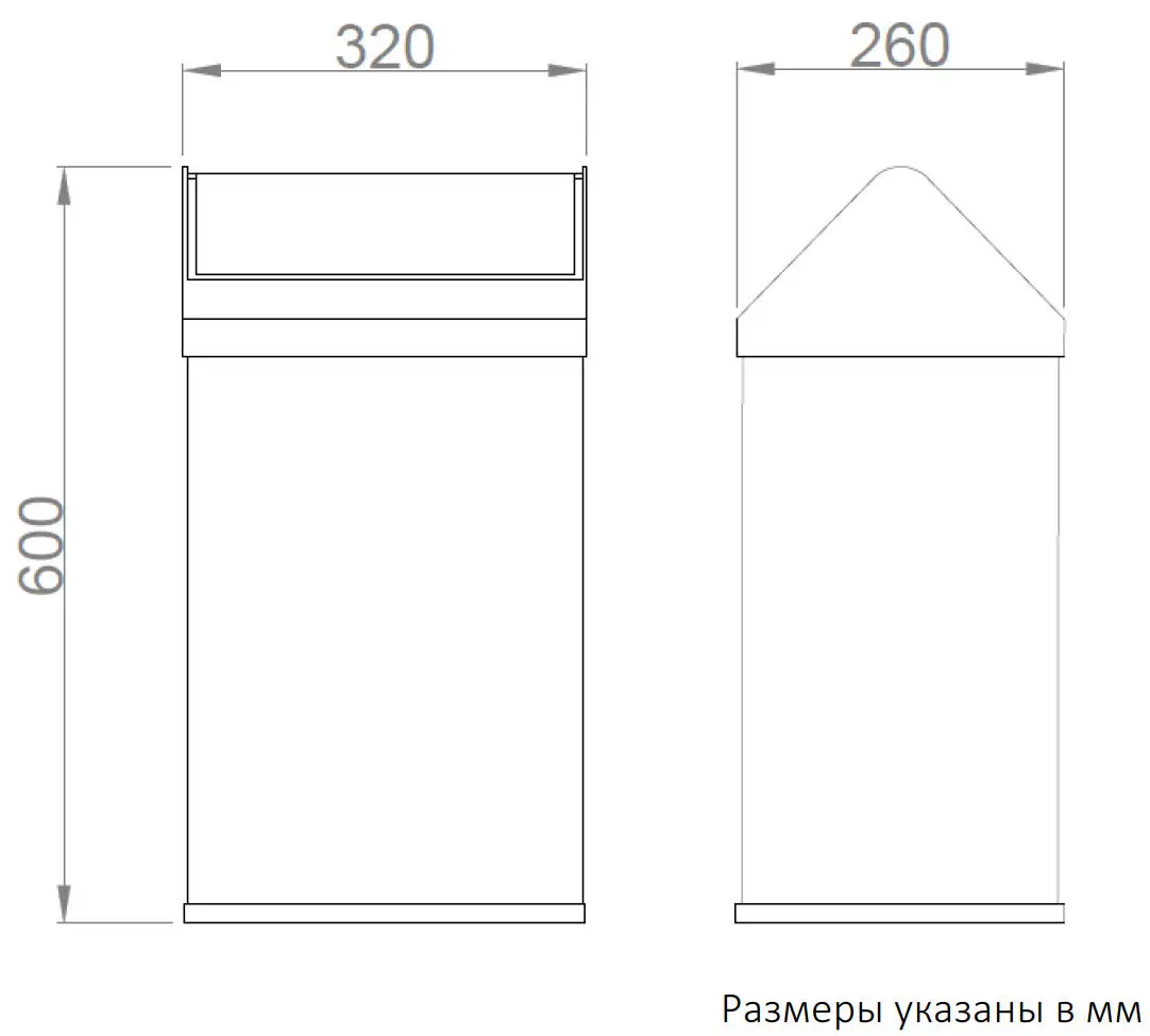 Ведро металлическое 41 л. зелёное Nofer 14118.2 G