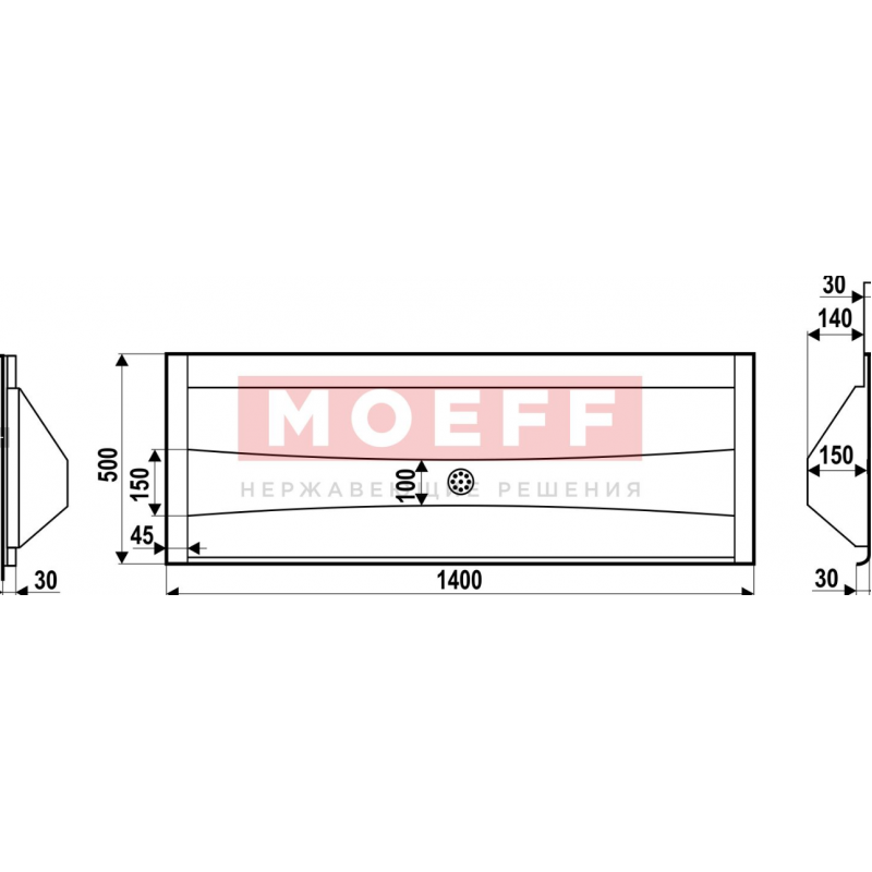 Раковина-желоб коллективная из нержавеющей стали Moeff MF-191 (1400 мм)