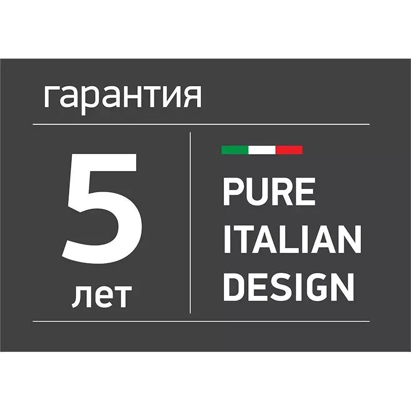 Душевая лейка Paini Aversa CO717