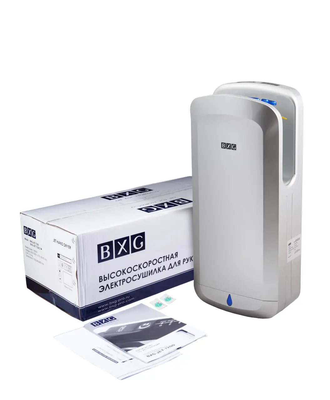 Сушилка для рук BXG-JET-7200C UV