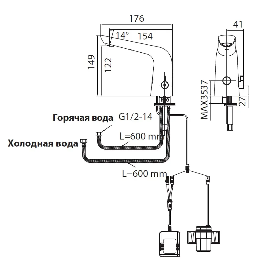 CREAVIT Cмеситель для раковины сенсорный хол/гор вод. ES2570
