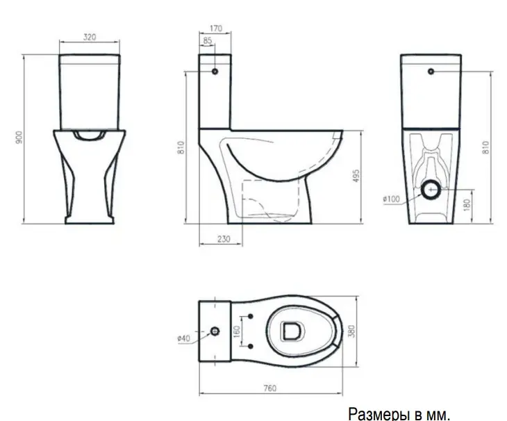 Унитаз керамический напольный с двумя вариантами слива и сливным баком Nofer 21М
